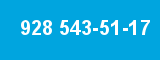 928 543-51-17 928 543-51-17